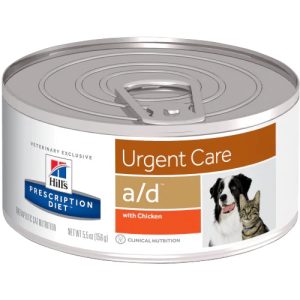 Alimento húmedo para mascotas , Hills Prescription Diet - Urgent Care 156g